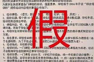 TA：恩佐此前一直在与疝气伤势作斗争，他的状态为未来带来希望