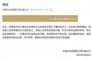 ray雷竞技官网怎么进截图2