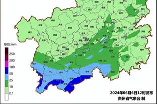 雷竞技苹果下载地址截图4