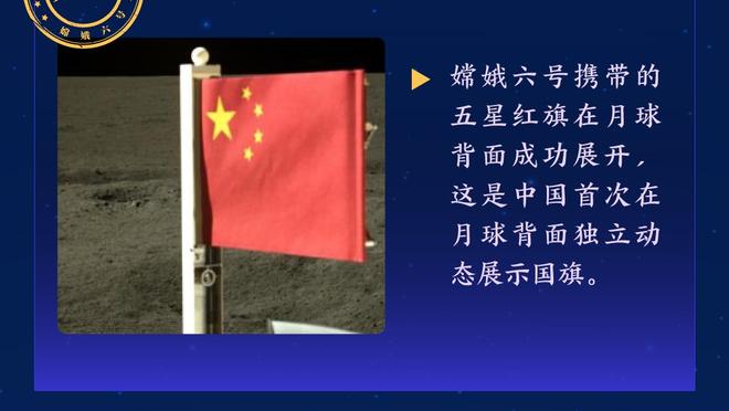 你小子！迈阿密中场：用握手、亲吻还是拥抱欢迎梅西？我都想