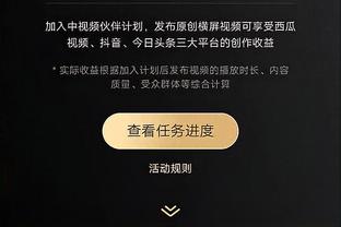 罗马诺：尤文与小将惠森续签新合同，双方签约至2028年