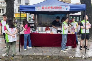 雷竞技苹果下载地址截图3