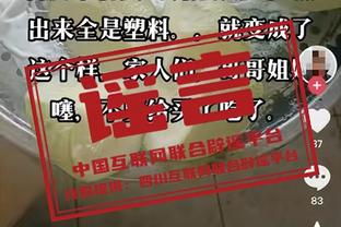 意甲积分榜：国米连胜终结先赛5分领跑，尤文本轮对决罗马