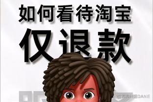 开云官网手机网页版入口截图2