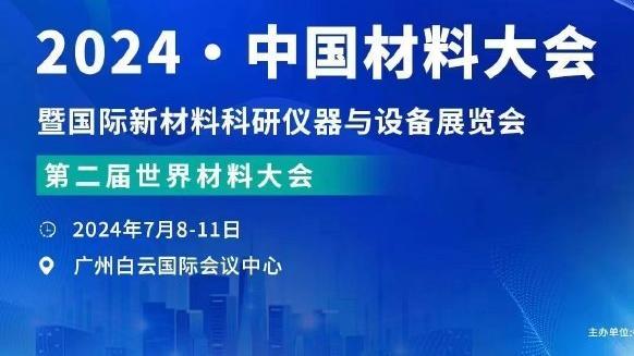 新利18用户登录截图0