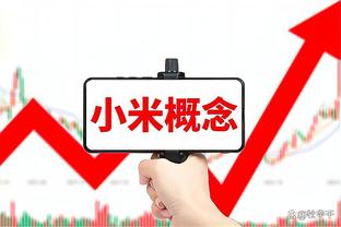 ?16位德转身价过亿球员：哈姆1.8亿欧第一，皇马有4名亿元先生