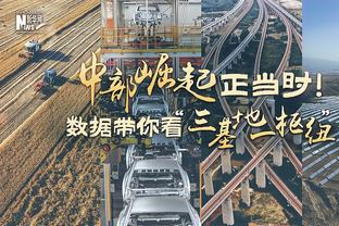 难挽败局！詹姆斯19中12&三分6中3空砍28分7板12助2断1帽