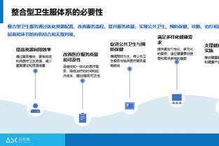 双星闪耀难救主！崔永熙&祝铭震三分共15中9 合砍43分9篮板4助攻