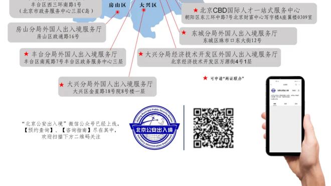 标晚：姆巴佩签字费1.28亿英镑，贝林厄姆将后撤给他腾空间